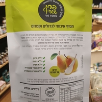 חטיף אגסים קראנצ'י