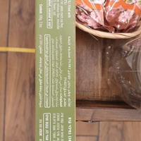 גלילי ופל ללא גלוטן במילוי קרם בטעם אגוז