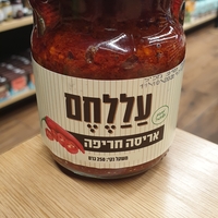 אריסה חריפה עללחם