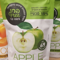 חטיף תפוחים קראנצי