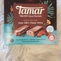 חטיף תמרים טבעי בציפוי שוקולד 100%