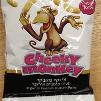 ציקי מאנקי חטיף בוטנים אורגני ללא גלוטן