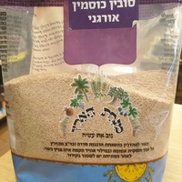 סובין כוסמין אורגני