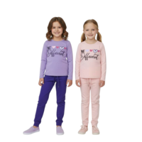 חליפה מעבר מדוגמת 2-10 בנות (סגול/אפור/ורוד/ורוד בהיר)