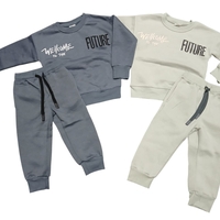 חליפה פוטר מדוגמת 2-8 בנים (שחור/אפור/כחול/מנטה)