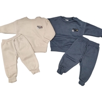 חליפה פוטר מדוגמת 12-24M בנים (אפור/כחול/שמנת/אופוויט)