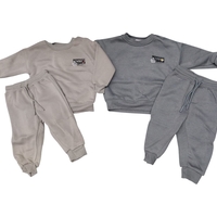 חליפה פוטר מדוגמת 12-24M בנים (אפור/כחול/שמנת/אופוויט)