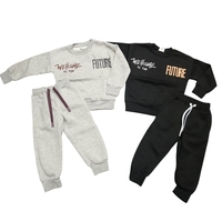 חליפה פוטר מדוגמת 2-8 בנים (שחור/אפור/כחול/מנטה)