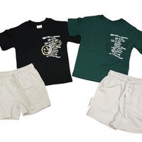 חליפה קיץ מדוגמת 2-10 בנים (ירוק/שחור)