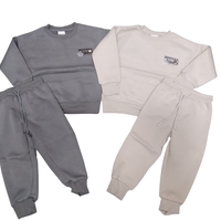 חליפה פוטר מדוגמת 2-8 בנים (חום/כחול/אפור/אופוויט)