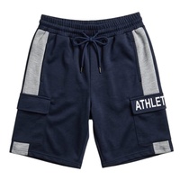 מכנס פרנץ' טרי קצר S-XXL  גבר (שחור/כחול/אפור)