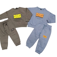 חליפה פוטר מדוגמת 2-8 בנים (כחול/אפור בהיר/אפור כהה/אופוויט)