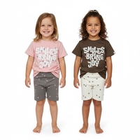 חליפה קיץ מדוגמת 2-8 בנות (חום/ורוד)