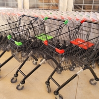 עגלת סופר 60 ליטר