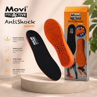 רפידת Memory AntiShock Movi ProActive – רכות, בלימת זעזועים ונוחות לאורך כל היום