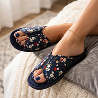 פיט פאן גרדה דייזי נייבי 21880