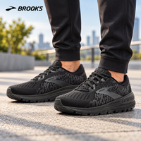 Brooks Addiction GTS 15 לגברים – רוחב 4E רחב במיוחד