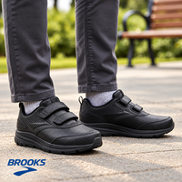נעלי הליכה רחבות במיוחד לגברים Brooks Addiction Walker V-Strap 2 – רוחב 4E וסקוטש