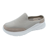 Americn Flex כפכף נוחות אורטופדי HILI 001