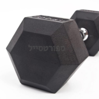 משקולת יד דאמבל משושה 17.5 ק