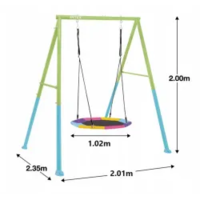 נדנדת חצר עם מושב צלחת צבעוני מבית INTEX – דגם 44111