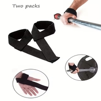 רצועות משיכה להרמת משקולות