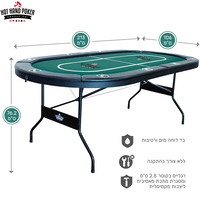 Poker Table 213 CM