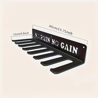 מתלה קיר רב־שימושי לדלגיות ואביזרי כושר