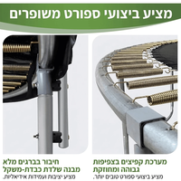 טרמפולינה 3.66 מטר (12FT) Cylivolk ירוקה
