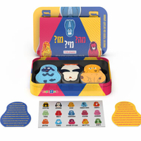 מה מי מו -  שלי זאנטקרן