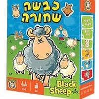 כבשה שחורה פוקסמיינד