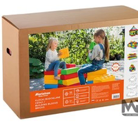 סט 33 קוביות בניה XXL