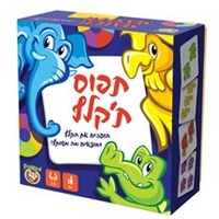 תפוס ת'קלף פוקסמיינד