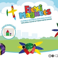 מגנטים גמישים 90 יח`