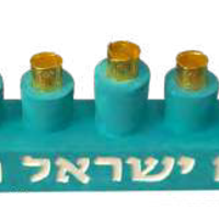 חנוכיה קרמיקה עם ישראל חי