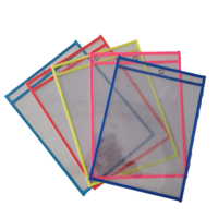 תיקיות שקופות