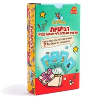 רביעיות - קוראים אנגלית לפי תנועה וצליל