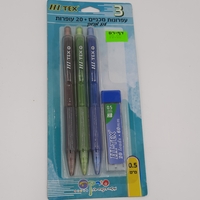עפרון חודים מכני + חודים(עופרות) 3 יחידות