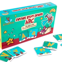 משחק זיכרון אותיות abc ללימוד האותיות הגדולות והקטנות