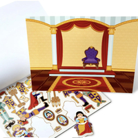 מליסה ודאג חוברת מדבקות נסיכות