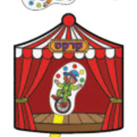 ליצן קרקס לצביעה 36 יח'