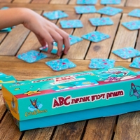 משחק זיכרון אותיות abc ללימוד האותיות הגדולות והקטנות