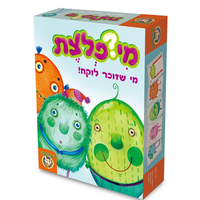 מיפלצת פוקסמיינד