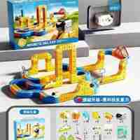 מסלול רכבת הרים מגנטית 162 חל'