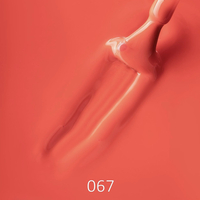 Diva 067 NEW