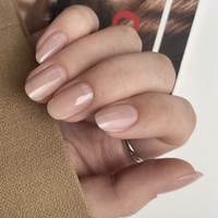 NR BB gel 203 30 ml