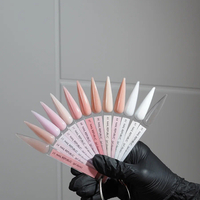 NR gel classic 50 g