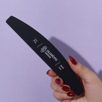 בסיס אלומיניום שחור algebra beauty