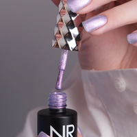 NR Sirena collection