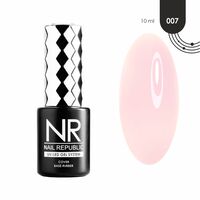 NR COVER BASE RUBBER